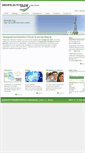 Mobile Screenshot of greenfields-petroleum.com
